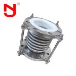 SS316 High Resistance Ptfe Lined Flexible Expansion Joint