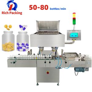 Quality Capsule Counter Counting Tablet Machine Pharmaceutical Automatic wholesale