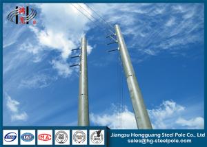 Quality Industrial Galvanised Round Steel Transmission Poles Explosion Proof wholesale