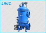 High Flowrate Self Cleaning Water Filter XF Series For Cooling Water Circulation