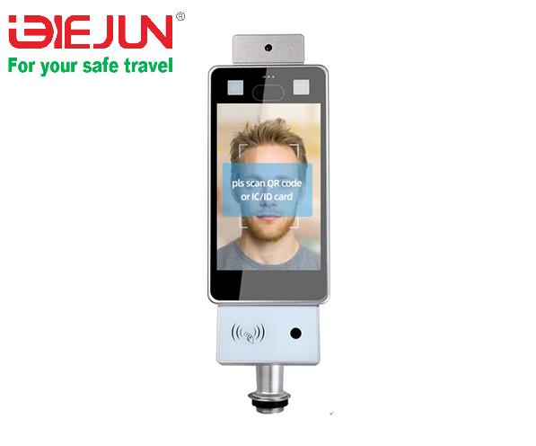 Cheap 8 Inch Face Scan Body Temperature Detector , Facial Recognition Temperature Scanner for sale