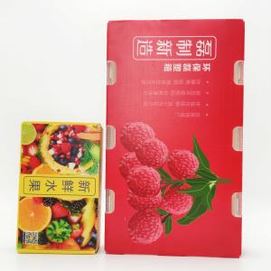 Quality Mailing Corrugated Plastic Packaging Boxes Degradable OEM wholesale
