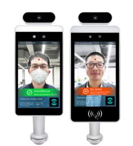 Quality MSM8953 Biometric Facial Recognition Software Pass Management wholesale