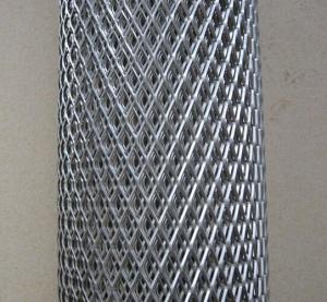 Quality aluminium expanded metal mesh wholesale