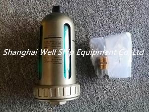 Quality H-273 AUTO DRAIN TRAP wholesale