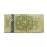 Security Paper Cigarette Tax Label Cigarette Box Sticker Labels Custom Printing