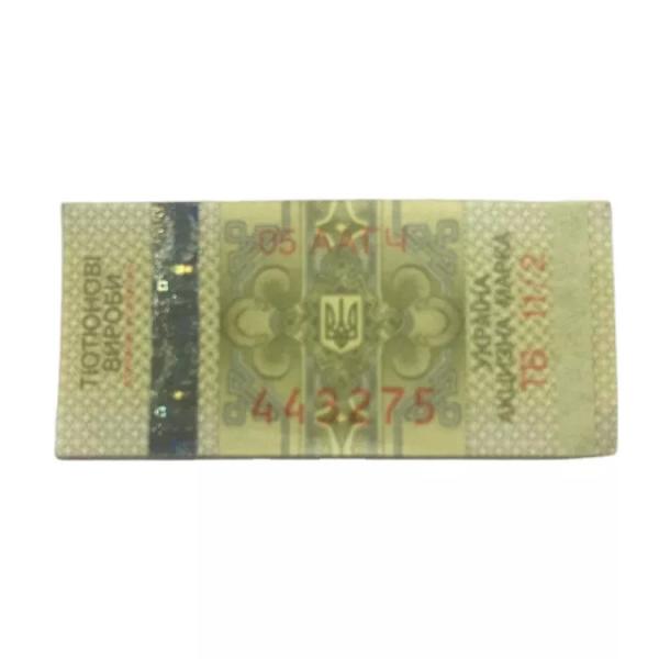 Security Paper Cigarette Tax Label Cigarette Box Sticker Labels Custom Printing