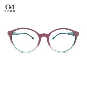 Quality Unbreakable Anti Fatigue Titan Eye Glasses Matte Red Fade To Pink wholesale