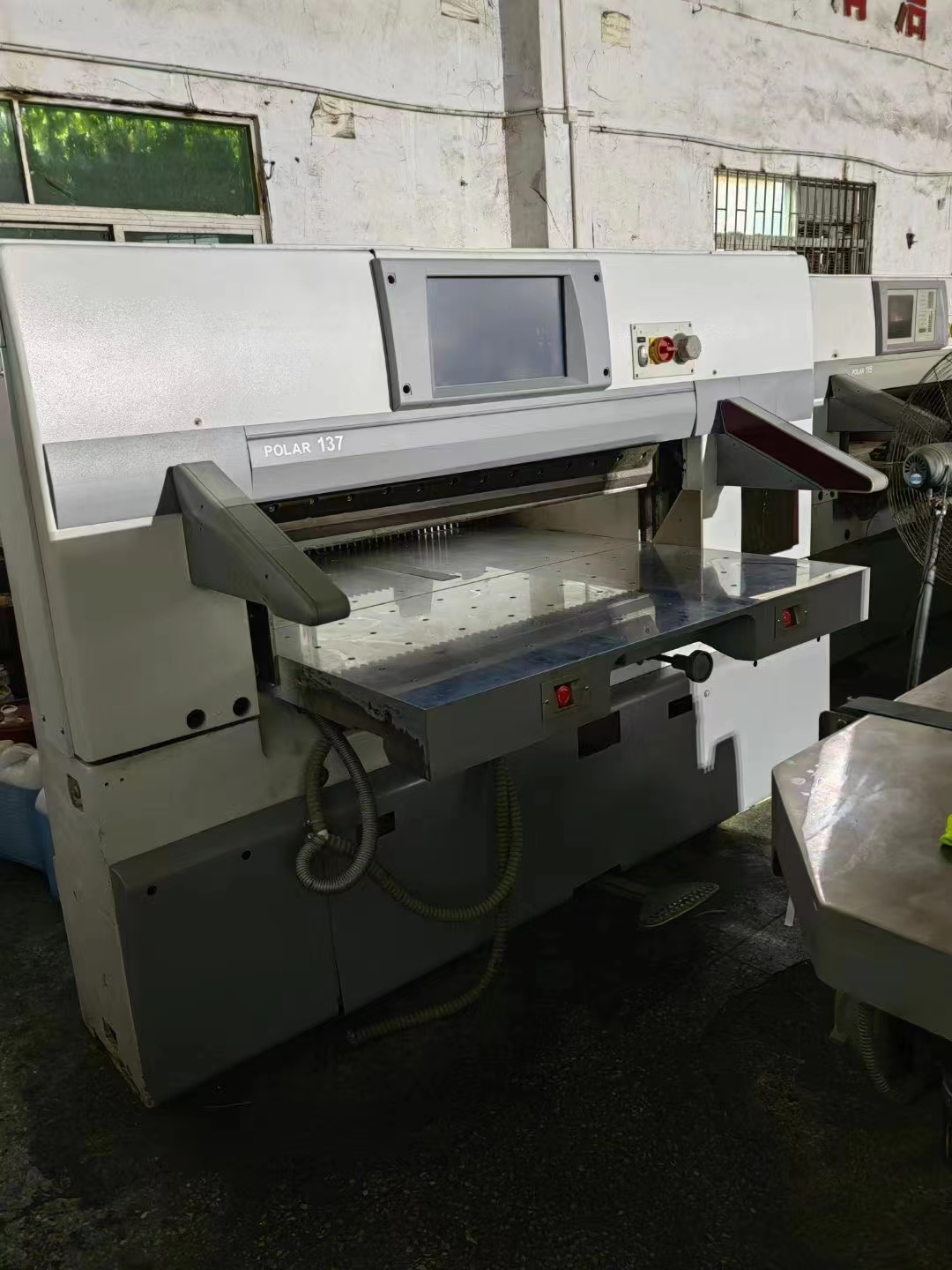 Long Service Life Polar 137 Colorful Guillotine Cutting Machine For Manufacturing Plant