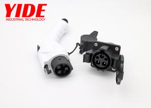 Quality Handheld EV Charging Gun IP68 Electric Vehicles Fast Charging wholesale