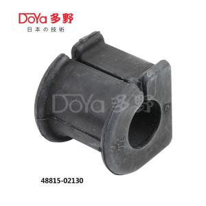 Quality 48815-02130 wholesale