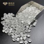 1.0 1.5 Carat Lab Grown Rough Diamonds HPHT Rough Uncut White Diamond For Rings