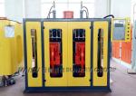 Sport Joyshaker Plastic Bottle Molding Machine 15KW Extrusion Motor Power SRB55D