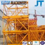 China mast sections cooperate with many brand tower crane
