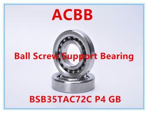 Quality 35TAC72B P4 GB Thrust Angular Contact Ball Bearing wholesale