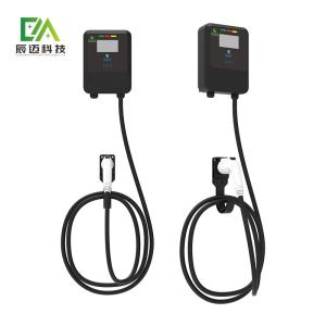 Quality 7KW Electric Vehicle Level 2 Home Charger Wallbox For Type 1 Type 2 GBT wholesale