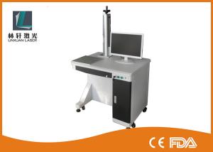Quality Ipg Colorful Fiber Laser Printer With Galvenometer Head , Lifting Type wholesale