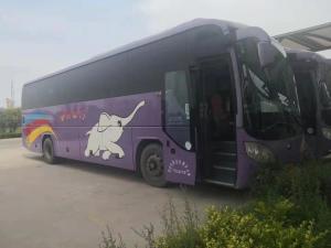Quality 6120 Model Diesel Used Yutong Buses For Passenger Transport 53 Seats 2011 Year wholesale