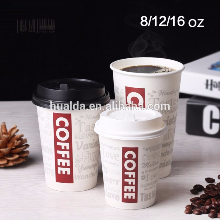 Custom logo print disposable paper water cup for hotel