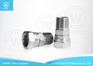 Quality BSPT Male 60° Hydraulic Flare BSP Bulkhead Fittings , BSP Female Swivel Fitting Adaptor wholesale
