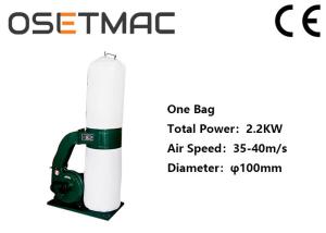 Quality 2.2KW Wood Dust Collector With 1 Collection Bag and Two Collection Bags wholesale
