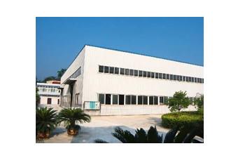 Chongqing Degold Machine Co., Ltd.