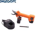 Swansoft 16.8V 2.5CM Battery Cordless Orchard Vineyard Pruner Trimming Scissors