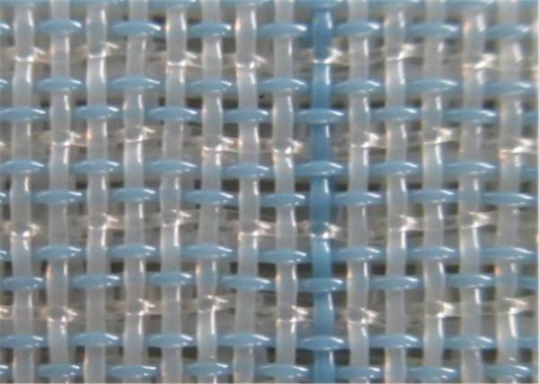 Cheap Blue Paper Machine Clothing 2.5 Layer Forming Fabric For NewsPaper for sale