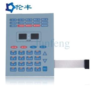 Quality Tactile Keys PC PET Membrane Switch Keyboard 3M468 Industrial Device wholesale