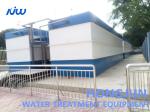 ISO14001 100t/h Integrated Wastewater Treatment Equipment