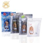 Reclosable Women Garment Packaging Bag 1kg Travel Pouch For Underwear