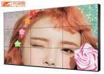 Seamless Interior LED Splicing Screen 55 Inch