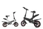 12 Inch Lithium Fold Up Electric Bike Environmental Protection Intelligent
