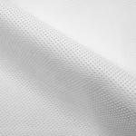 Soft Touch Melt Blown Non Woven Polypropylene Fabric