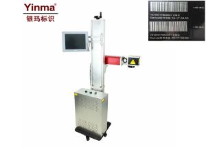 Quality Metal Marking Machine , 532 nm Wavelength Jewelry Laser Marking Machine wholesale