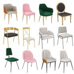 Multi Style Metal Frame Modern Dining Room Chairs For Restaurant / Office /