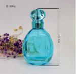 10ml Various Colors Custom Made Perfume Bottles Screw Cap For Personal Care
