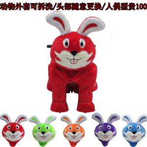 Quality best sale cheapest kiddie battery operated Plush Electric Toy Car For Sale wholesale