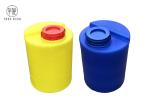 Yellow Color 13 Gallon Dome Top Poly Chemical Dosing Tank For Cooling Water