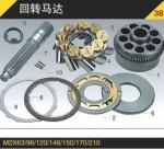 Hydraulic Pump Spare Parts Side Plate
