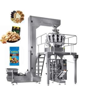 Quality Food Chips Tea Automatic Vertical Pouch Packing Machine Weighing 20g 50g 100g wholesale
