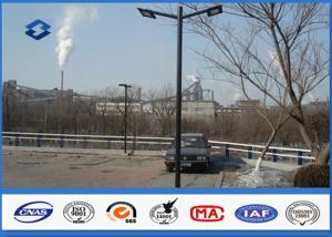Quality Car Park Double Lighting Arms Parking Lot Light Pole One seam Welding wholesale