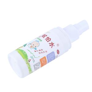Quality 60ML Anti Mosquito Repellent Liquid Single Bottle Odourless Colourless wholesale