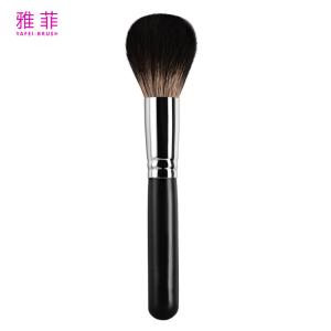 Quality A02 Single Makeup Brush Powder Brush High Quality Animal Hair Makeup Tool Facial Brush wholesale