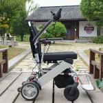 Intelligent Automatic Wheelchair For Travel
