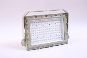 Quality Atex GYD7202 100W Explosion Proof Flood Lights 5 Years Warranty wholesale