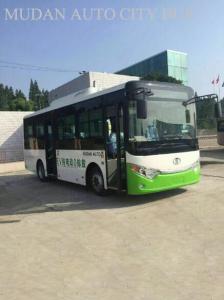 Quality CNG Inter City Buses 48 Seats Right Hand Drive Vehicle 7.2 Meter G Type wholesale