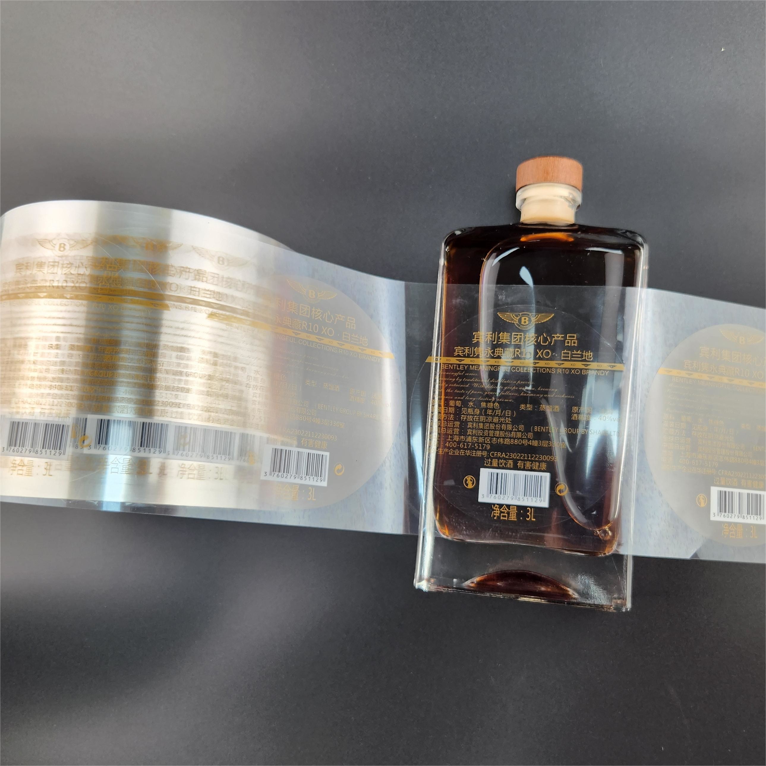 Custom Adhesive Whisky & Brandy Red Wine Label Roll Printing Liquor Beer Bottle Labels