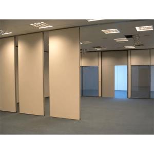 Quality Conference Room Folding Partition Wall Movable Wall Partitions OEM ODM wholesale