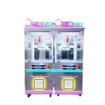 Amusement Game Center Coin Operated Games Machine with Customized Clip Gift